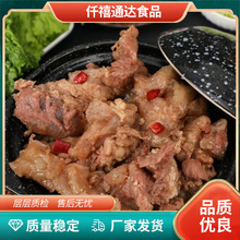 ^X ڸܛŴe_ʳʳţţrSl