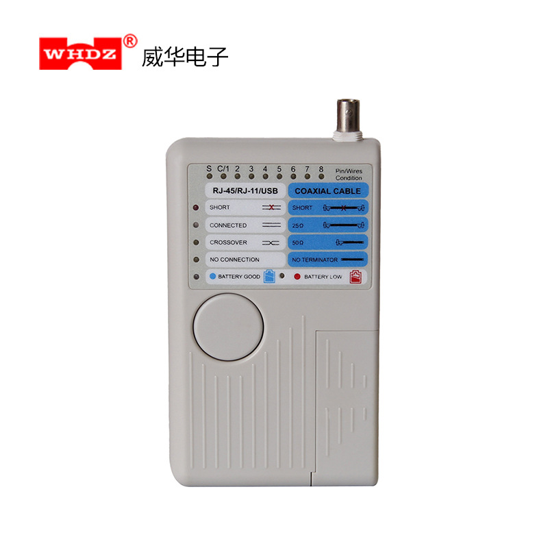 寻线器 WH3468 网络测试仪  智能网络测器 网线对线仪 威华电子