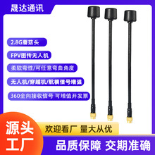 ���� Mini5 Pro/Avata2 �����ǈD�� �o�˙C�쾀�������ˮ���ɔ_