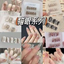 ���ֹ��⯟������؈��ϵ�д��������l��Ʒ�؏�ʹ�������NƬ