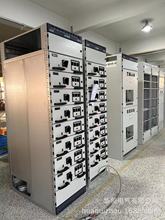 MNS���w  C�Ͳ�GCS    �͉��_�P��