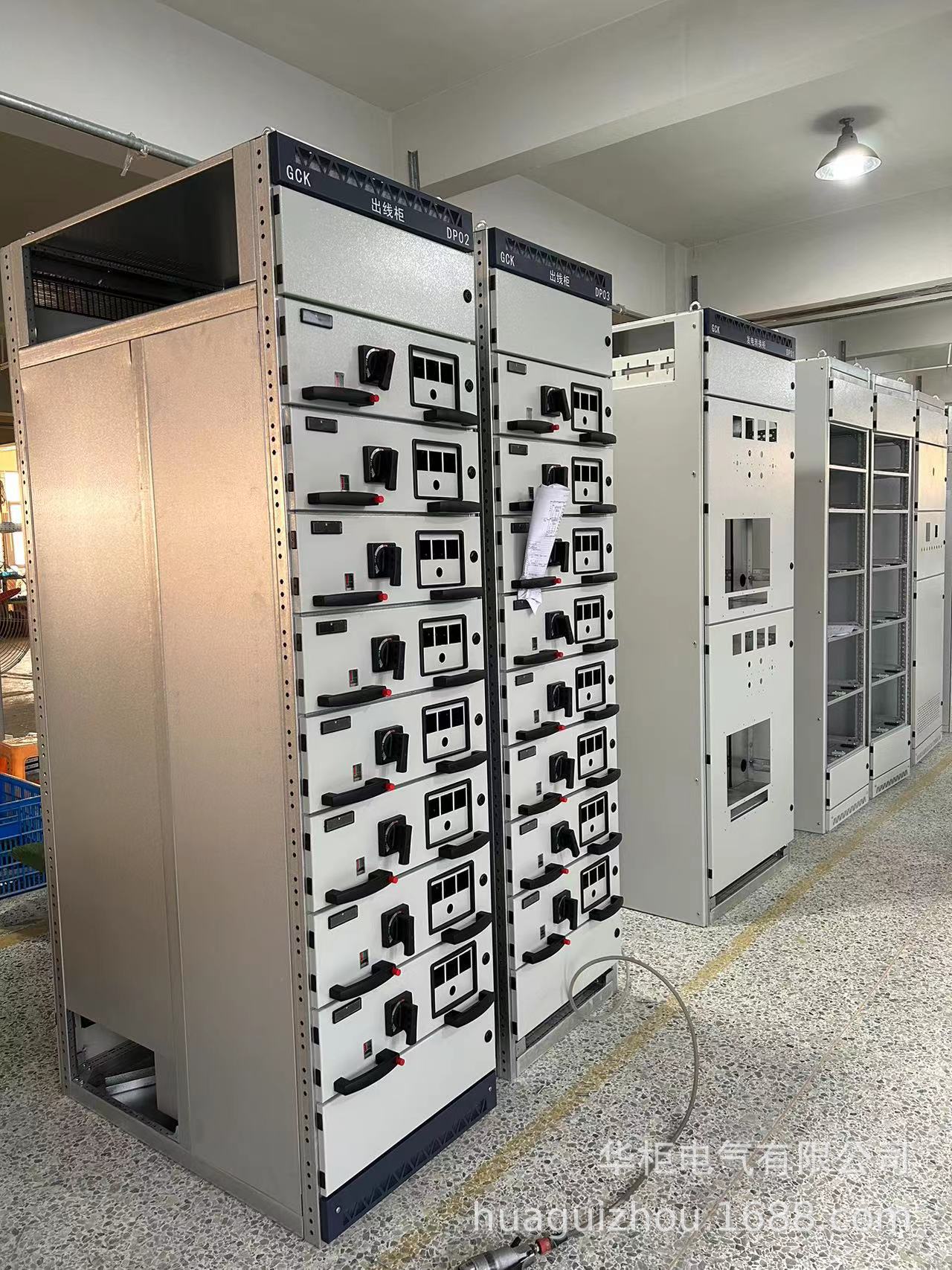 MNS柜体  C型材GCS    低压开关柜