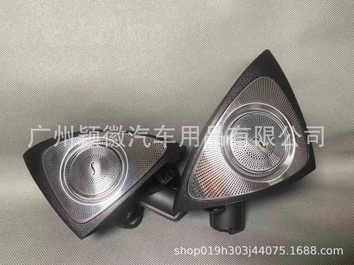 Aplicable a Mercedes-Benz Clase C W205GLC Faro de gas lámpara de instrumentos de 64 colores salida de aire de turbina giratoria agudos conjunto de 7 piezas