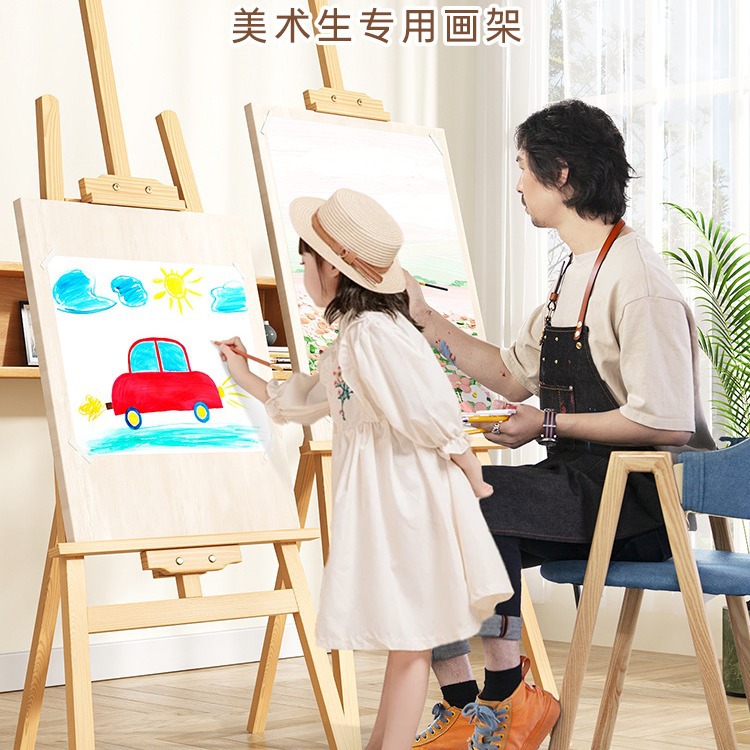 画架美术生专用素描画板支架式展示架可折叠4k儿童便携写生木质油