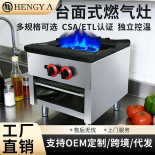 �羳�ɳ���Ϩ���o��Ȼ���ͻ�ȼ�������Æ��^�p�^���^̨ʽ���Рt