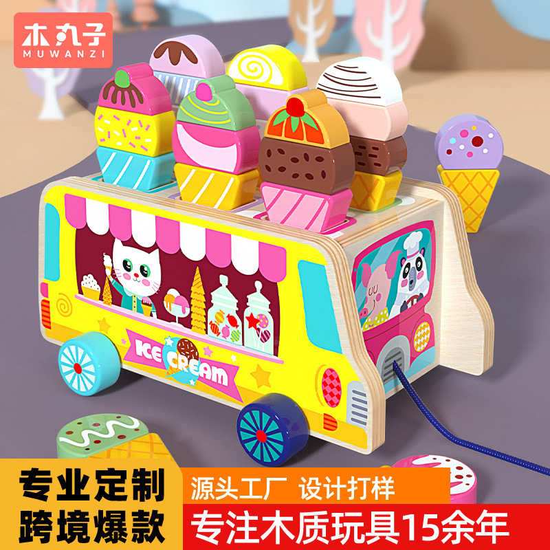 Juguetes caseros infantiles transfronterizos para niños helados para niños y niñas helados para niños autobús juguetes de puzzles