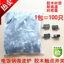 ΢���t���΢���_�P�͸ߜ��zľ�y�|�c16A�|�c�_�P�����_�P