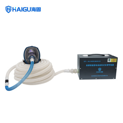 海固HG-DHZK20AH6.0A 1-8人全面罩電動送風式長呼吸器