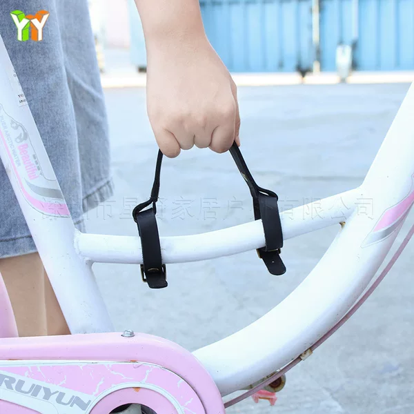 Outdoor Cycling Bicycle Handle Leather Cover Satchel Bicycle Mountain Bike Labor-Saving Straps Yoga Mat Handle Straps