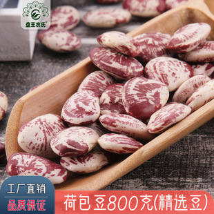 ��Ϻɰ��� �I������ �r�����r��ܿ����Ԫ���Ǽ�ʳ�t��ɢ�b�Ҝ�