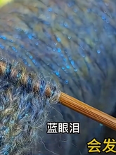 ������Ʒ�W���ǿ��{ɫ�ۜI�������l�����z�R��ë�־��д�ë��