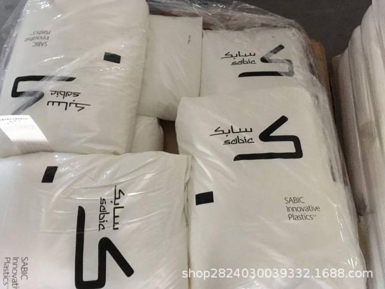 代理PEI基础创新塑料1000-1000阻燃级 高耐热级 高强度 耐化学性