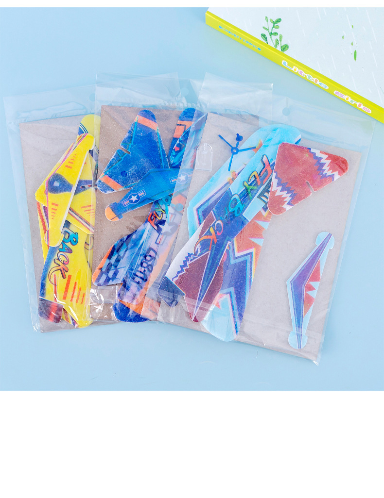 手抛回旋飞机_10.jpg?x-oss-process=image/format,png