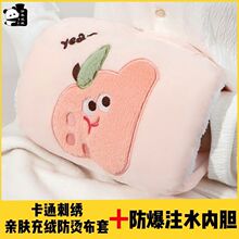 �ɐ��¿��ˮ����ˮůˮ��עˮ�Ӻ�ë�qů���ִ��W������������