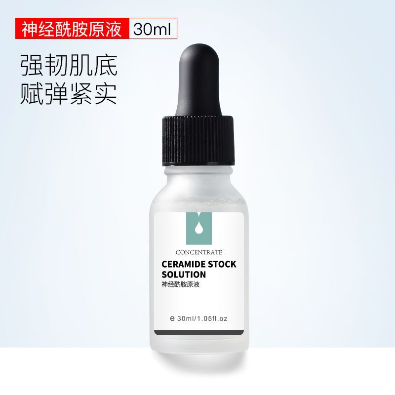 Astaxanthin Essence Niacinamide Original Liquid Hydrating Hyaluronic Acid Six Peptide Facial Vc Essence Wholesale