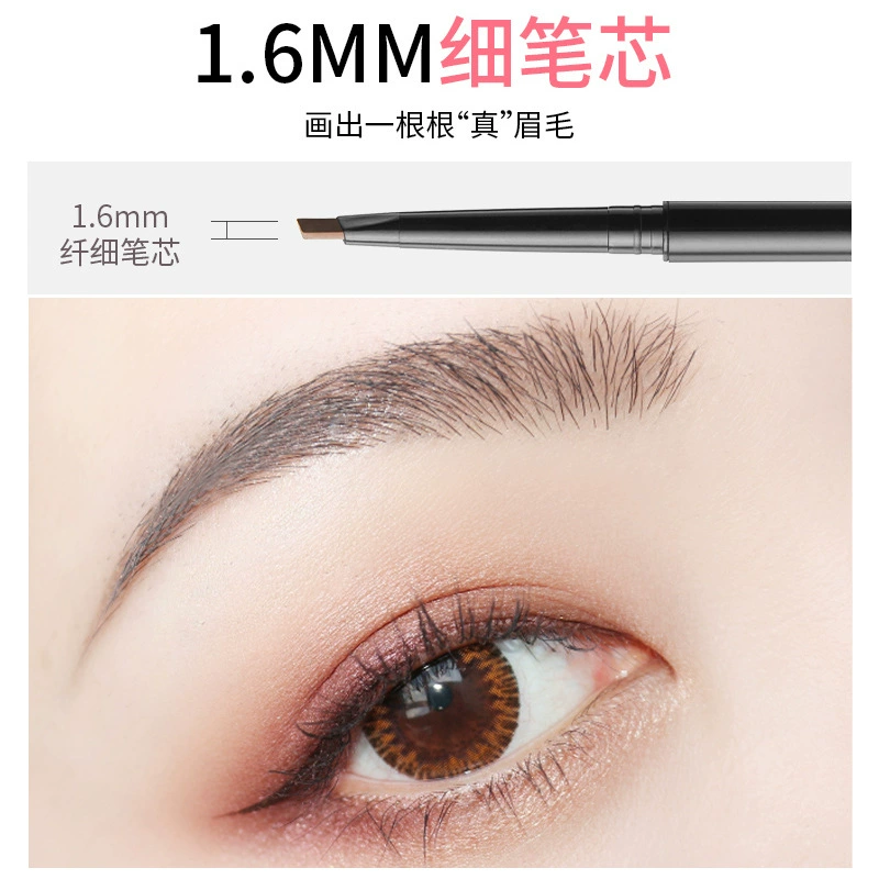 Double-sided eyebrow pencil (MAYCREATE) — waterproof, twist-up, multi-shade 1.5 g, precise filling