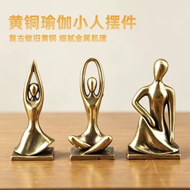 金属工艺品;钥匙扣及钥匙扣配件;钥匙扣