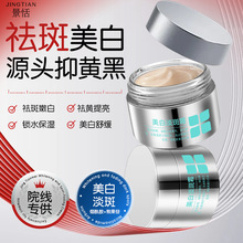 �������˪������ӡȥ�S��������������˪�ܹ��յ��߂������ӡ