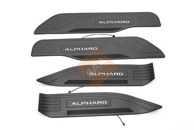 later modification bright strip: Other Automotive Exterior Supplies - led-pedal-carbon-fiber-pattern-matt-3902-4-pieces