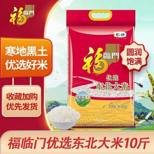���R�T���x�|����5kg