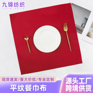 ��Ʒ�Ƶ꼃ɫ��ɫ�ڲ� ���͏d�bͽ���40*40ƽ�y�ۻ��Ͳ�����