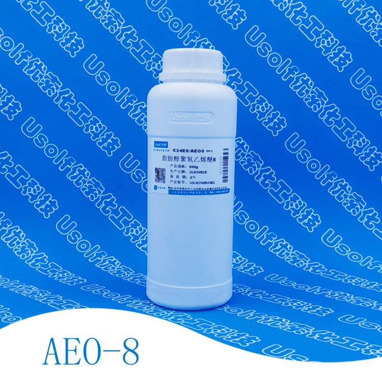 Fatty Alcohol Polyethylene Ether Aeo-8 Aeo8 Moa-8 500g Fatty Alcohol Polyethylene Ether Aeo-8 Aeo8 Moa-8 500g