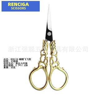 ���P䓺����w�wʮ�ֽ��������^С�ÿp�������W���ֹ���͹ż�