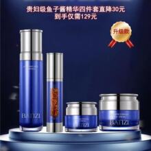 ��Ʒ�;����ļ����~���u�o�w�Y���׺���ϴ���̌W���hƽ�r�ߙn�׺�