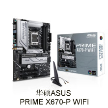 hr_ƱXPRIME X670-P WIFI DDR5 AM5_