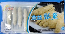 寻味缘金丝银鱼.速冻生制品.裹面制品油炸风味小吃200g/袋