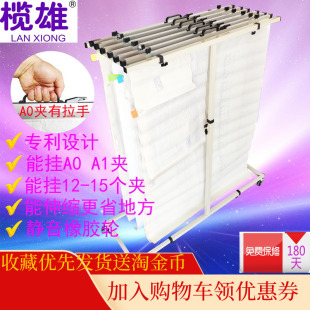 ���� ���̈D���� �A TA-H01 ����6��12�l��D��֧�ܿ���s