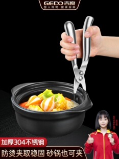 ���C�A304���P�ȡ��A�P����������ɰ偊A�ӏN����P�A����