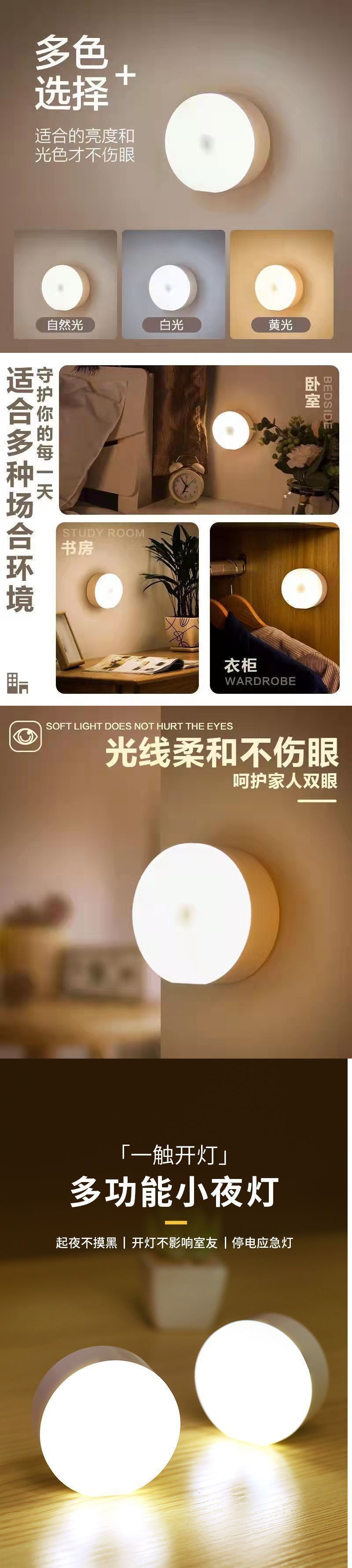 36b749c1-575b-4ac6-aab4-37f5ae1e5661.jpe