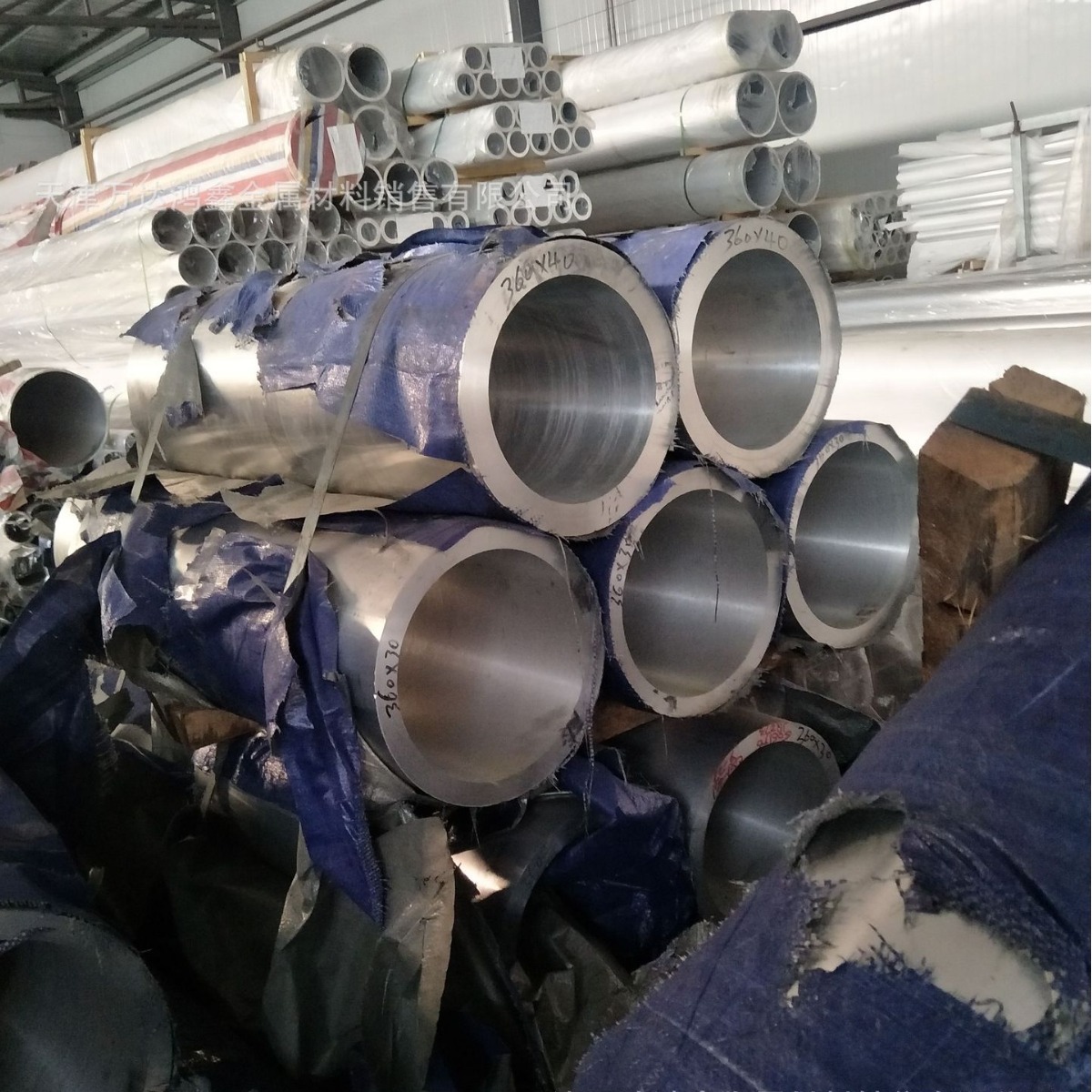 大口径厚壁铝管淬火无缝铝合金管厂家