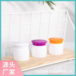 批发20g面霜小样包装盒 蘑菇面霜瓶子塑料乳霜化妆品旅行分装瓶
