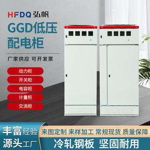 �͉�������늙�GGD�_�P���M������������MNS���ʽ����a�������