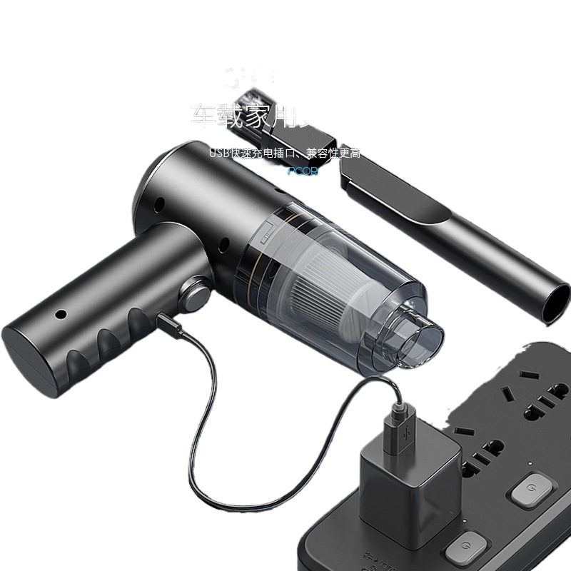 Nuevo tipo de aspirador de automóvil teclado de escritorio para automóviles domésticos de mano pequeña cama poderosa gato pelo ácaros gran succión