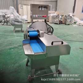 大型大产量工厂切菜丝机  四川莴笋切片机图片  胡萝卜切丁块机