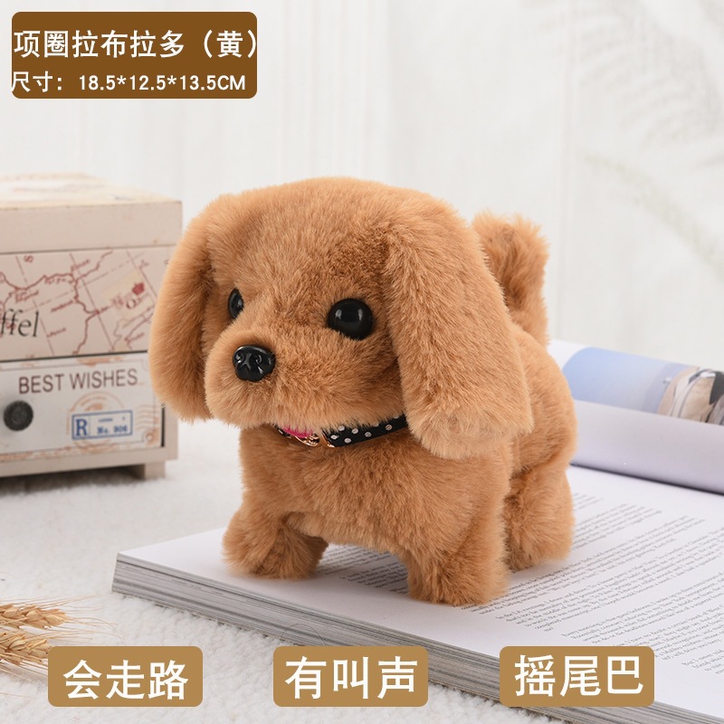 Simulación de perros eléctricos de peluche, perros eléctricos caminarán, llorarán, asentiendo con la cabeza y sacudiendo la cola, juguetes para niños, perros al por mayor image 27