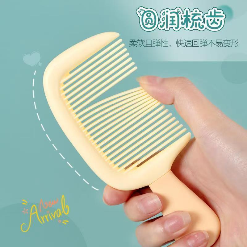 迷你冰淇淋梳子美发梳子女生梳子学生宿舍小梳子学生便携梳子现货|undefined