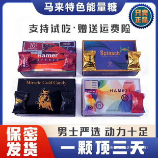 ԭ�b�M���R�����������Ǻ��R������Ʒ�Ͽ�t�ǽ�����ʿ�����˅���