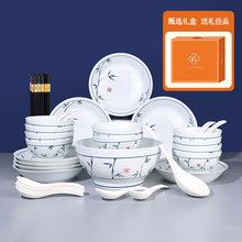 ���L���L����ϵ��40���״��ɫ�C��Y�м������˱P�ͶY�մɲ;�