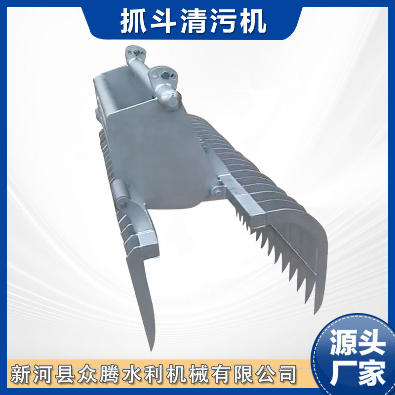 耙齿清污机污水处理设备液压捞渣除污机粗格栅污水处理耙齿清污机