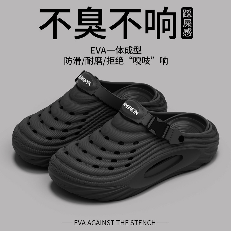 블랙 앤 그레이 [동일 브랜드 인기 모델]