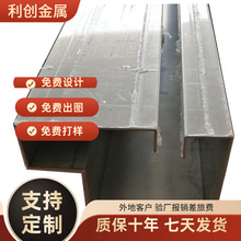 不锈钢装饰条U形线条定制脚踢线轻奢客厅转角装饰压边豪华