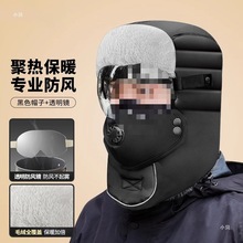 Сؐñ���ж����T��늄�܇��ů�Ӻ���ñŮ���L�������ֶ���