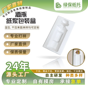 ��ƿ���{���в����t��ƿ�񉺼��{ģ�ܭh��������m�ɽ��⼈�{��