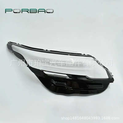 Applicable to Land Rover star Fara qapaqları - fine-and-transparent-co-pilot-r