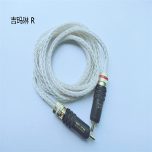 8AG��yOCC 16����y���l��|. ��WBT RCA  ���^僽��B��푽Ӿ�