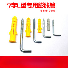 7ÛLzֱԹľݽzᔟhhÛRÛ˨